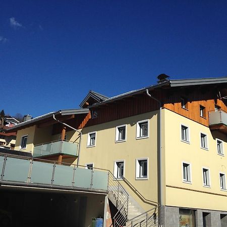 Apartmán Haus Julia Mühlbach am Hochkönig Exteriér fotografie